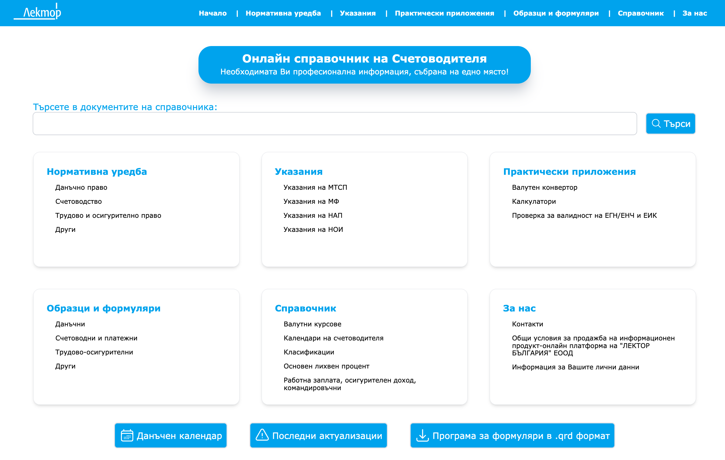 Screenshot 2025-04-28 at 07.00.24.png