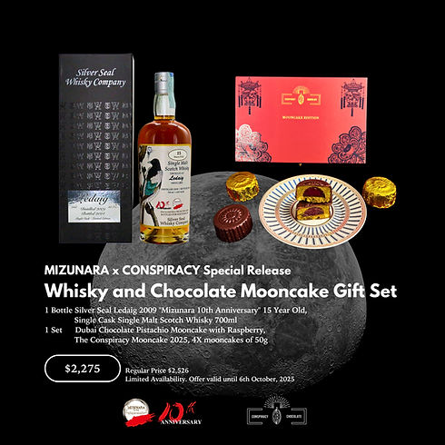 MIZUNARA x CONSPIRACY whisky and mooncake gift set.jpg