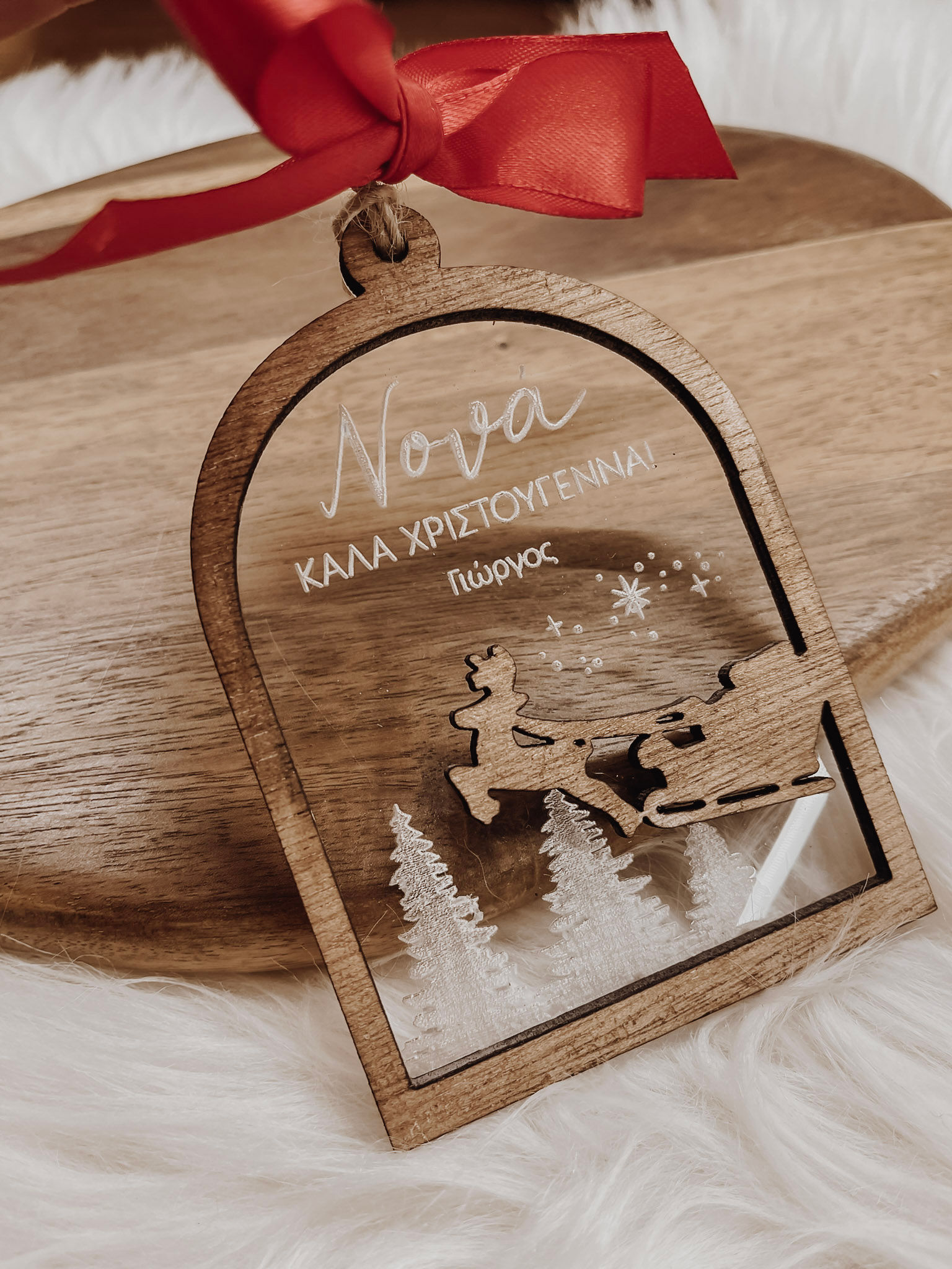 Χριστουγεννιάτικο Στολίδι Santa Bell