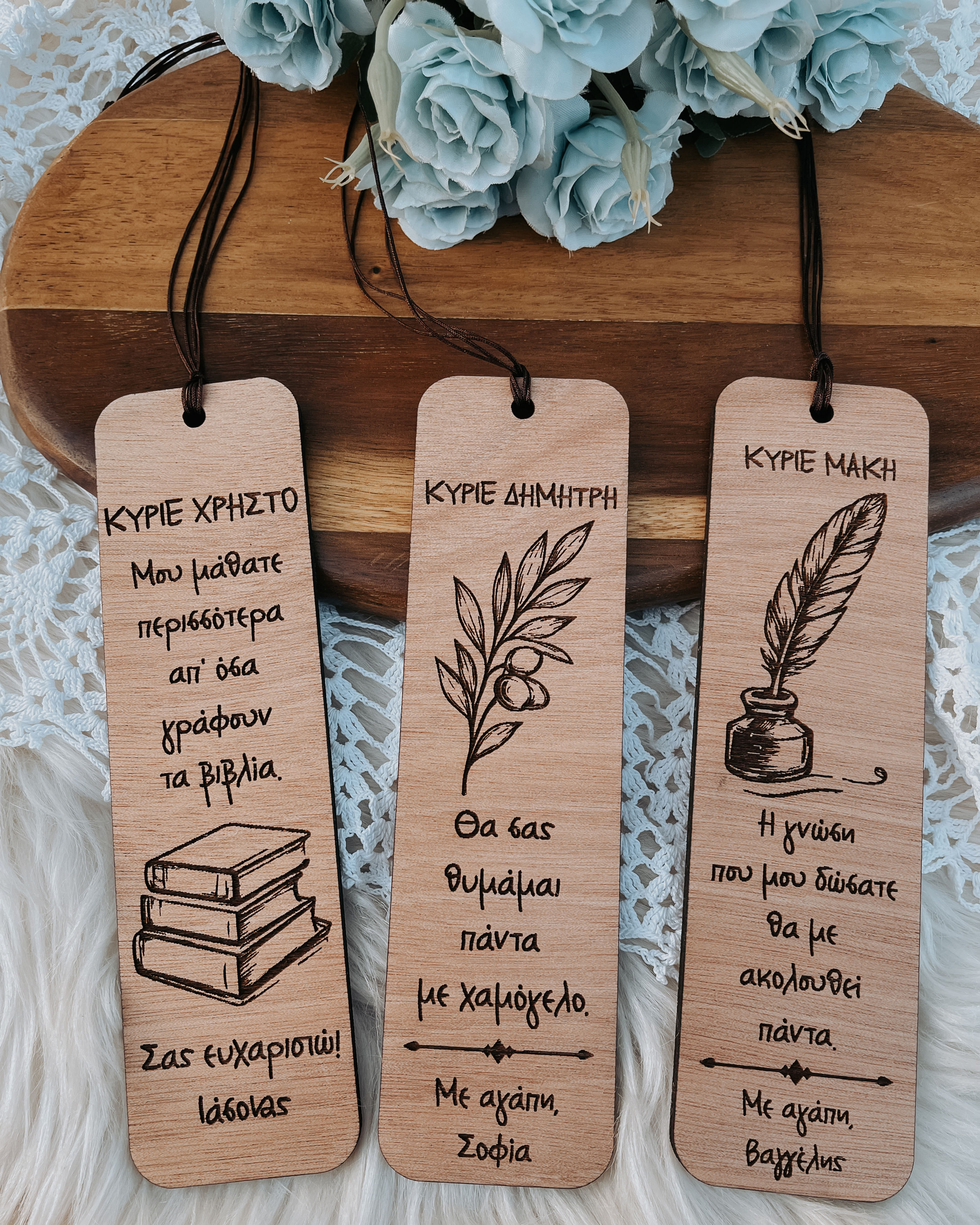 Custom Teacher Bookmark