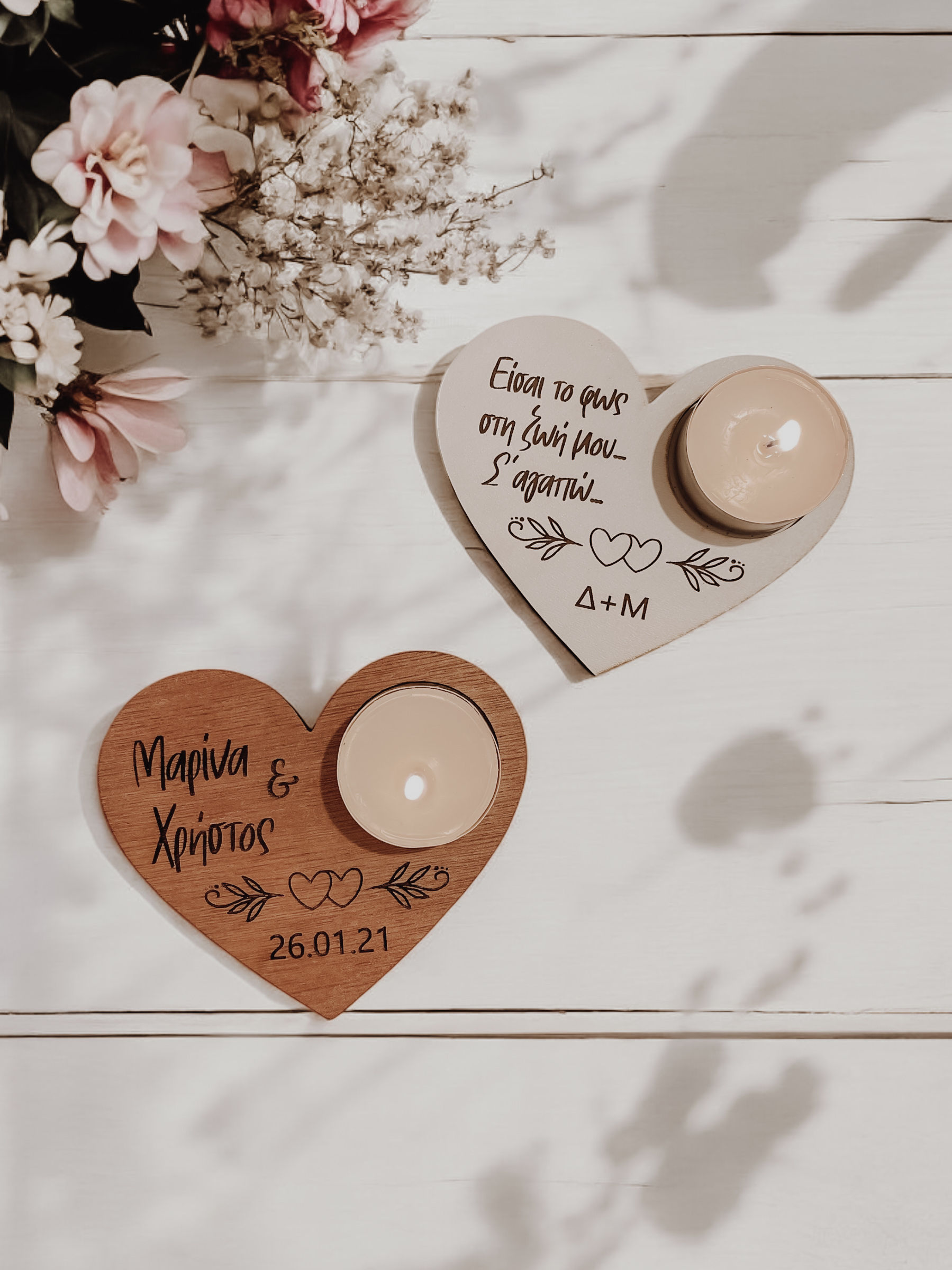 Ξύλινη Βάση Ρεσώ - Καρδιά