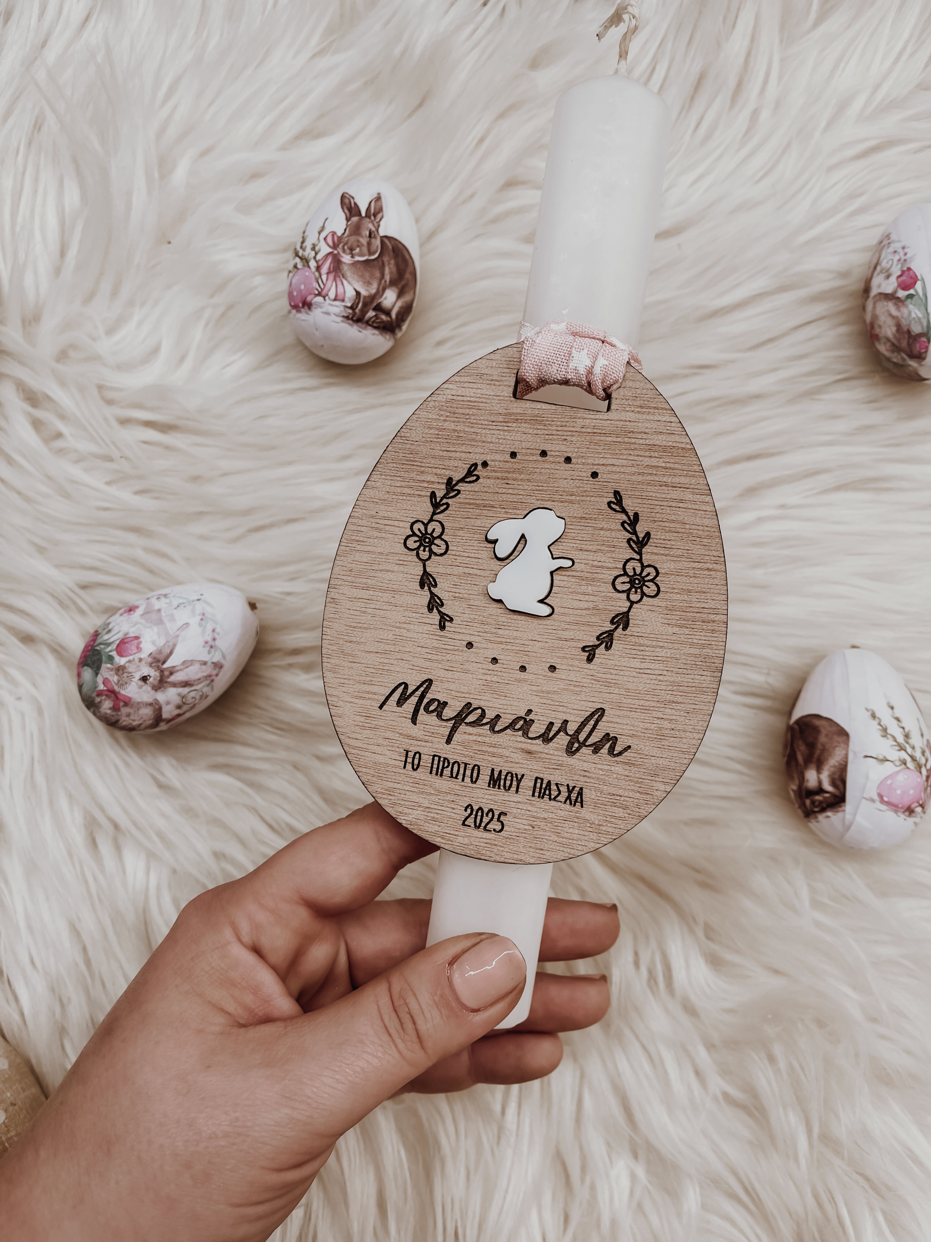 Λαμπάδα Easter Bunny Wreath