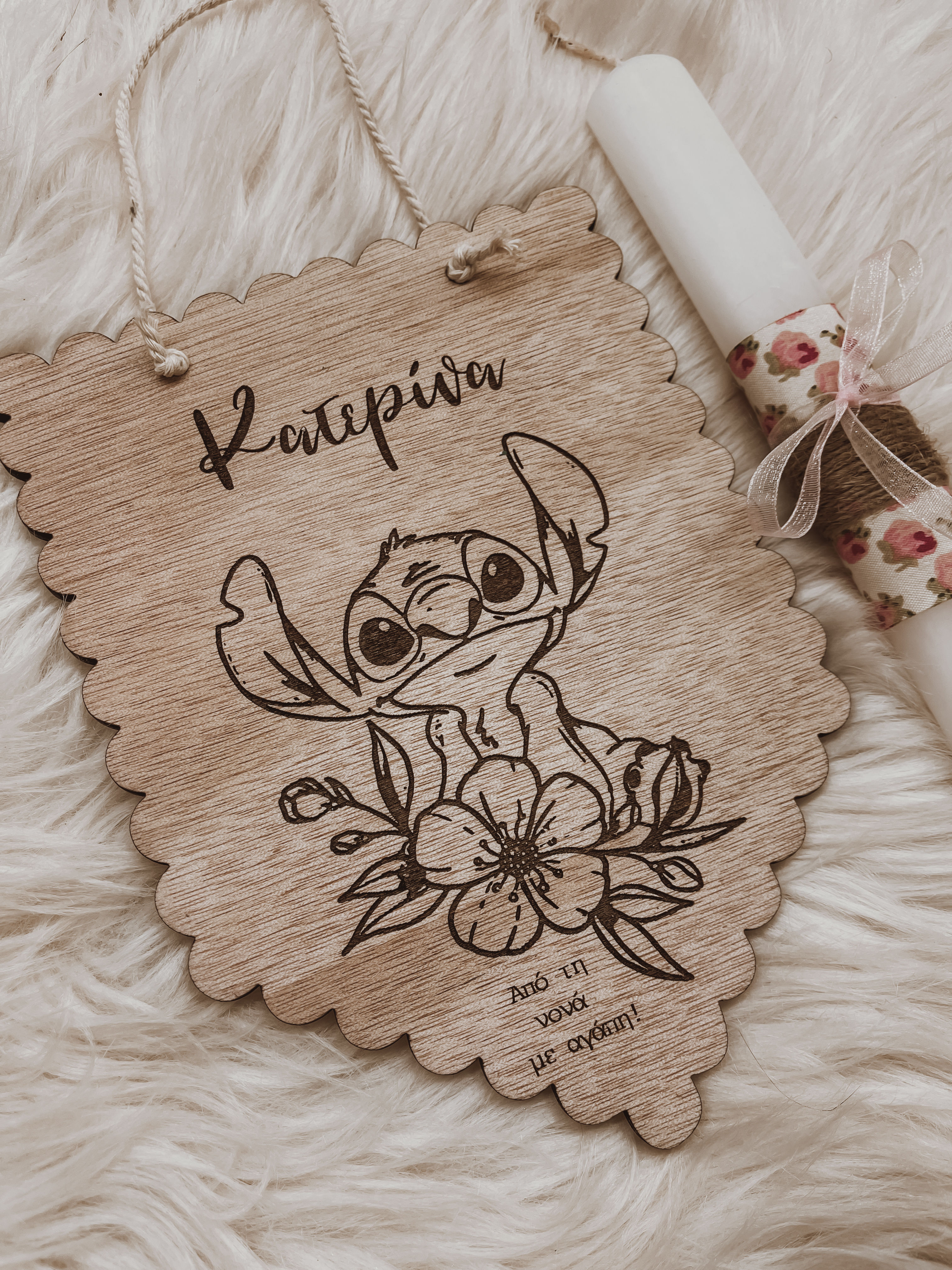 Λαμπάδα Καδράκι Στιτς