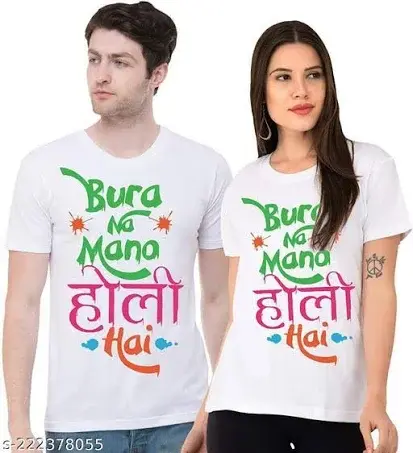 Thumbnail: Holi couple customised t-shirts online