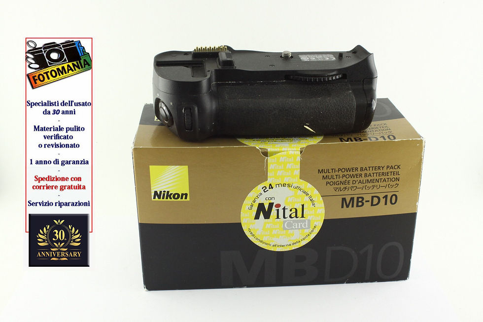 Miniatura: Nikon batterygrip MB-D10