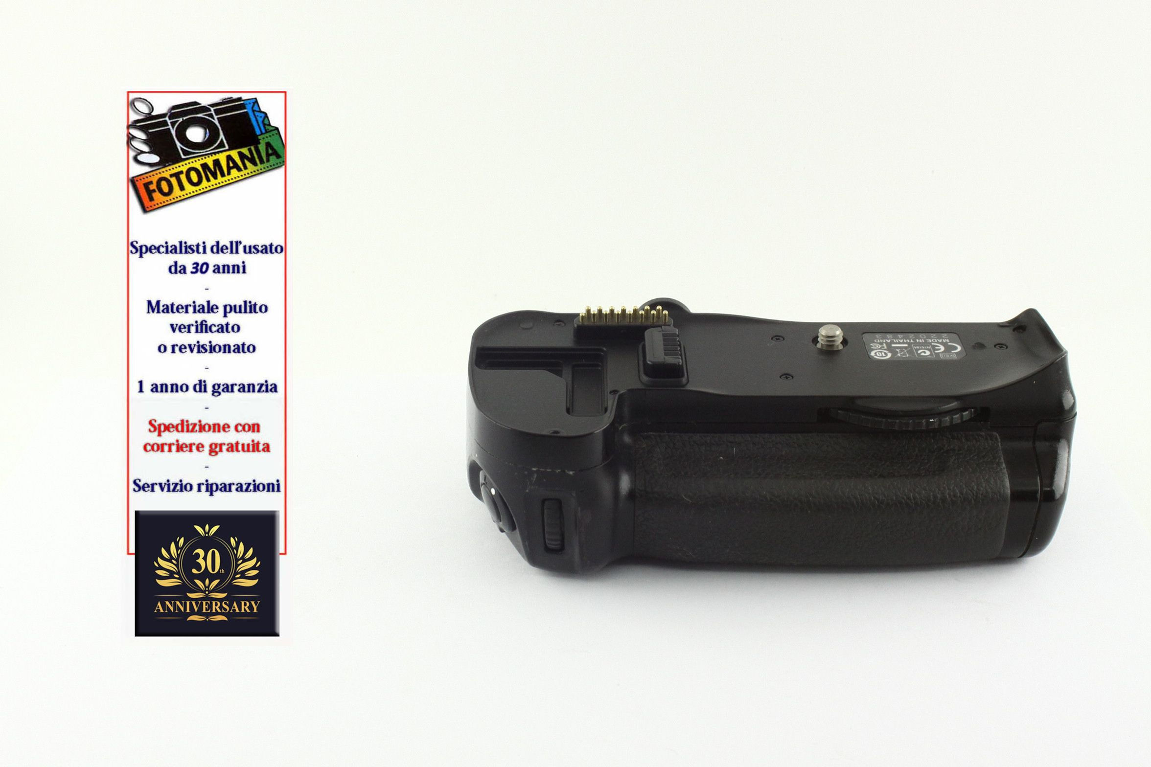 Nikon batterygrip MB-D10