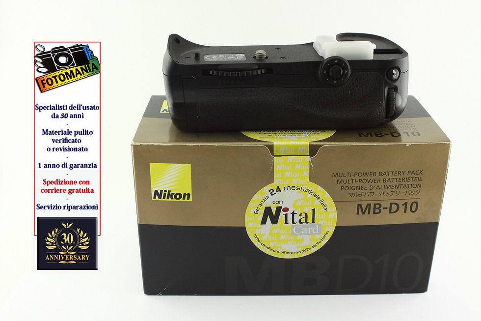 Miniatura: Nikon batterygrip MB-D10