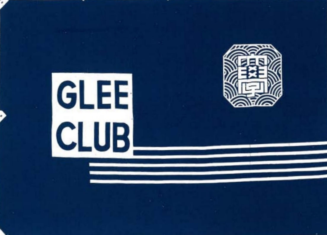 OB会費　(2025年度)