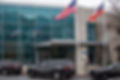 Gwinnett County Sheriff's Office Front Lobby.jpg