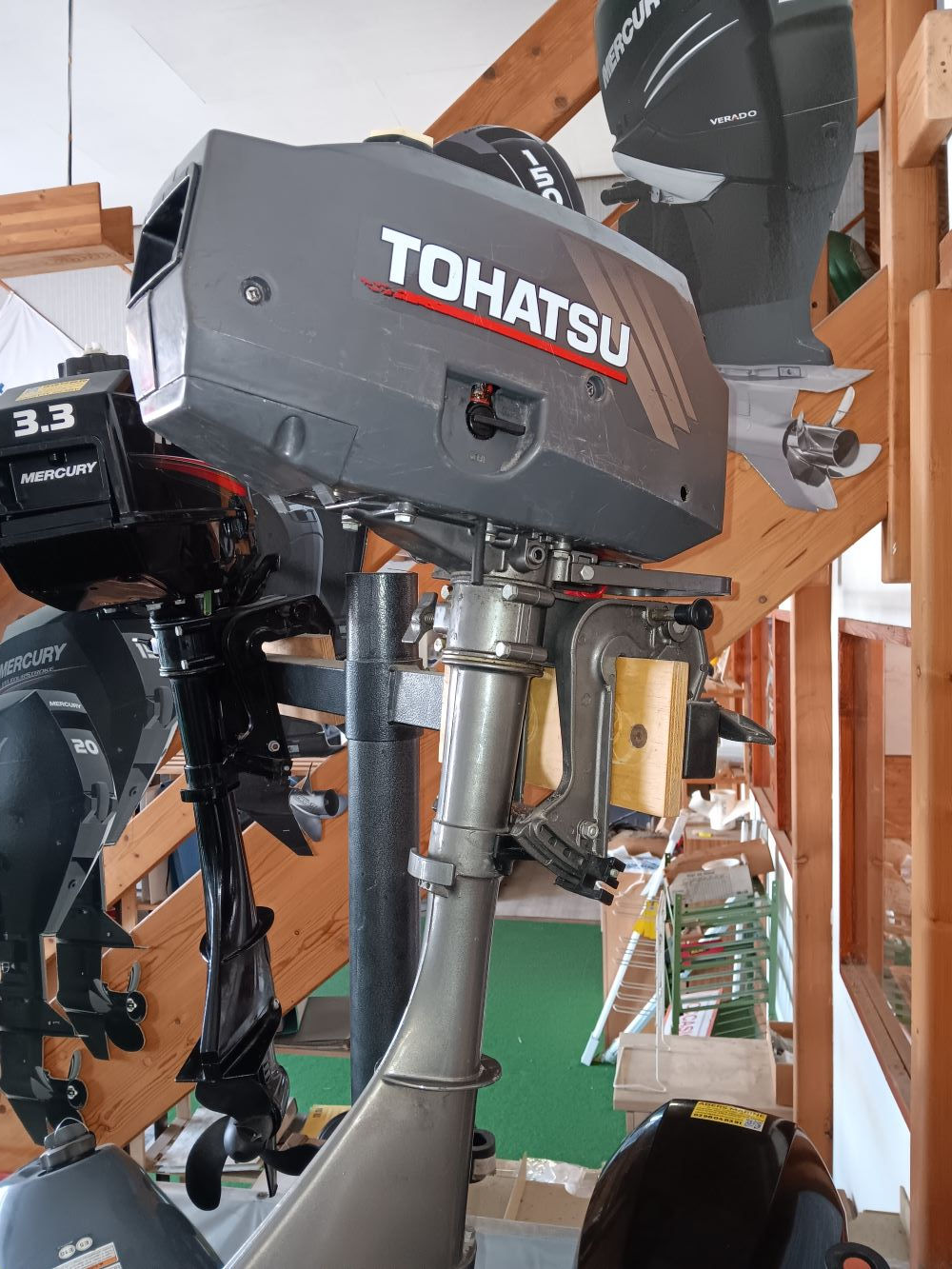 Moteur TOHATSU 2T court 2.5CV 2005