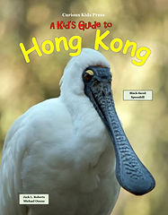 Hong Kong Cover Final_JPG.jpg