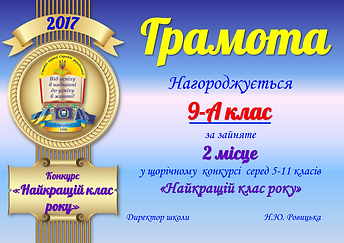 Слайд2.PNG