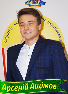 Слайд4.PNG