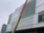 Sheridan College
