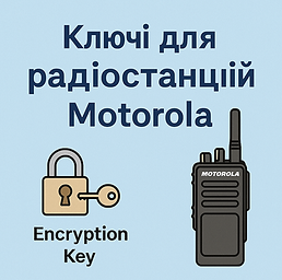 ChatGPT Image 22 лип. 2025 р., 13_41_09.png