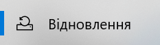 recovery.png
