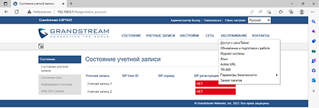 web7.png