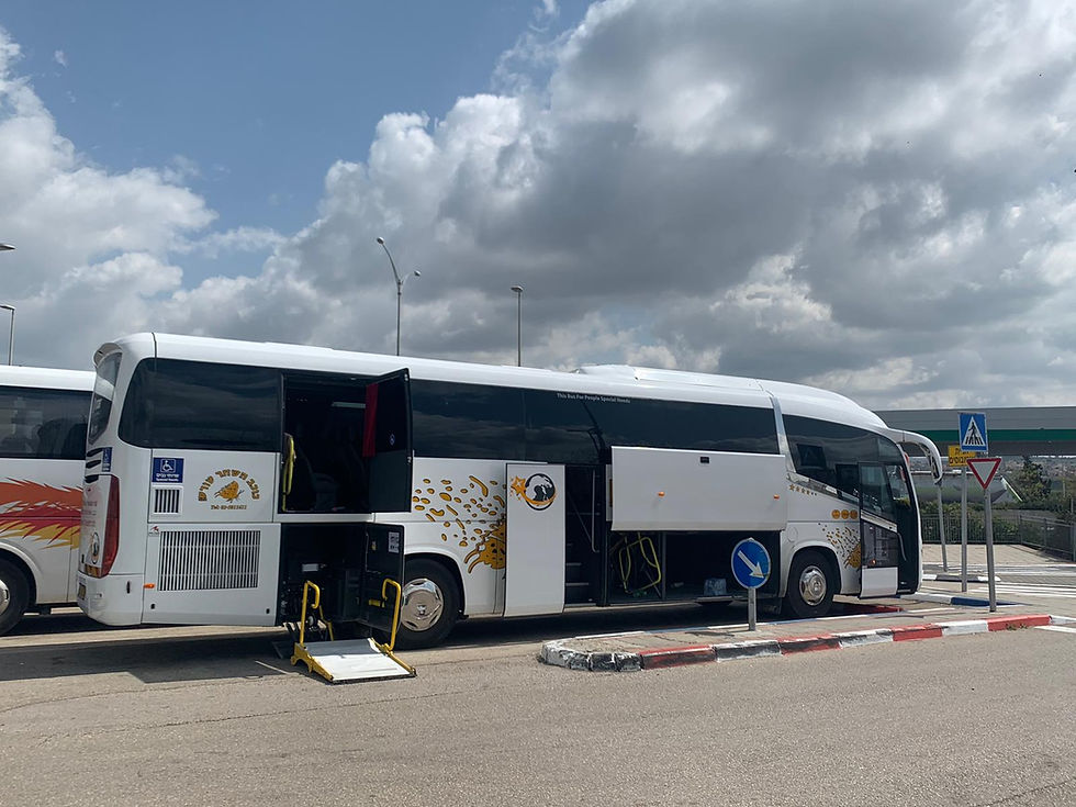 אוטובוס נגיש