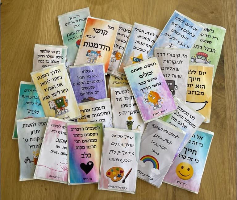 תמונה ממוזערת: מארז מגבונים אישיים (24 יח')