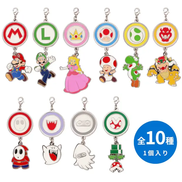 Thumbnail: Super Nintendo World - Charms