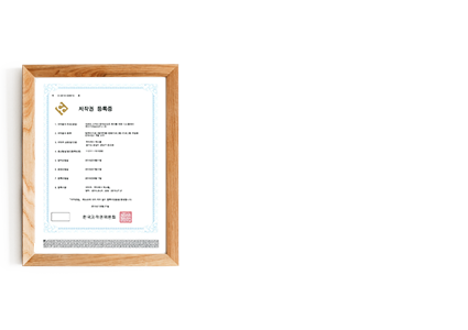 p03_09차세대-SCADA-엔터넷슈트-제어를-위한-디스플레이-제어기-등