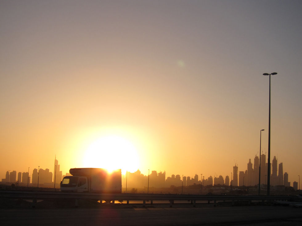 Dubai Sky