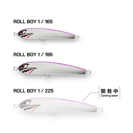 All Products | Strike Lure