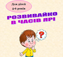 Screenshot_6.png