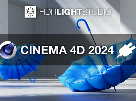 [HDR Light Studio] Cinema 4D 2024 지원