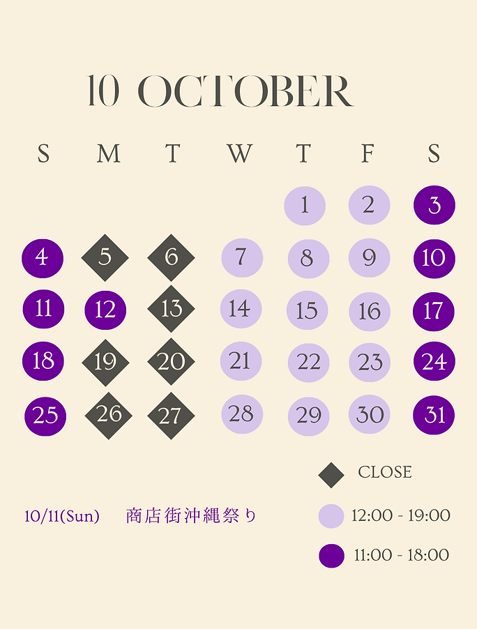 10October.png