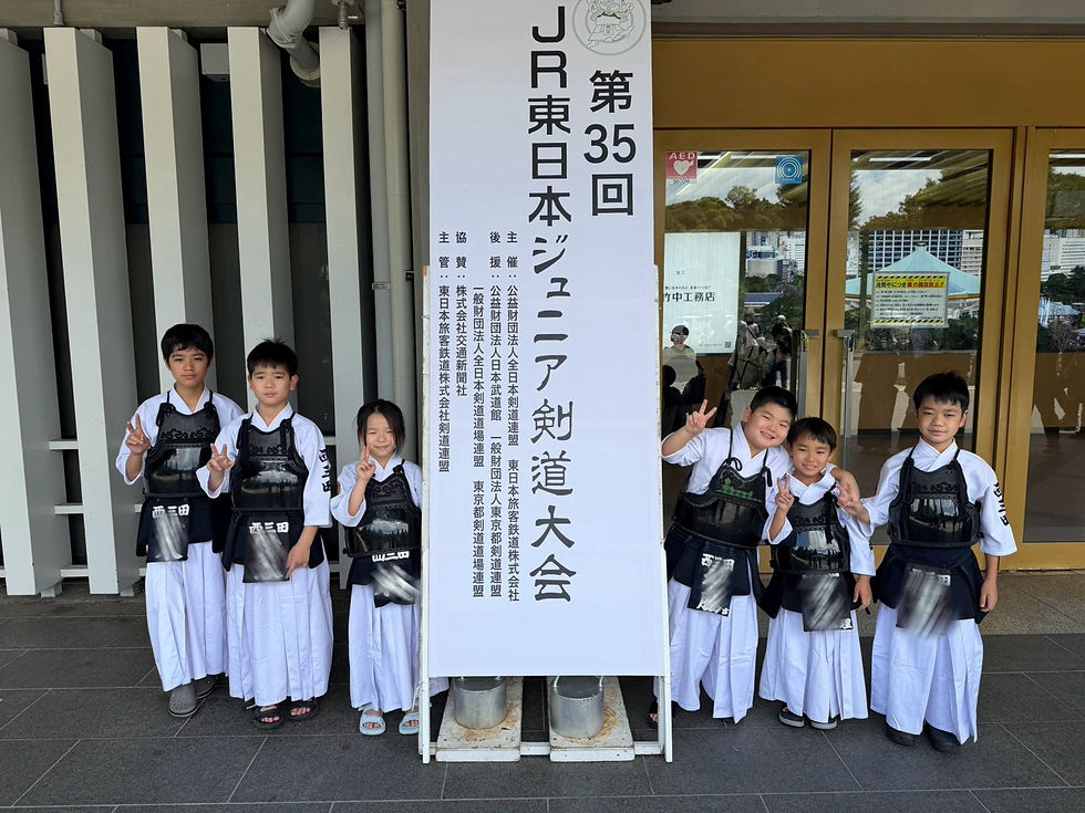 2026年8月4日 JR東日本ジュニア剣道大会