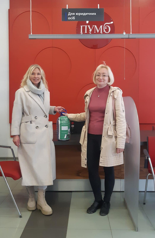 "Смілива гривня" у нашому коледжі!