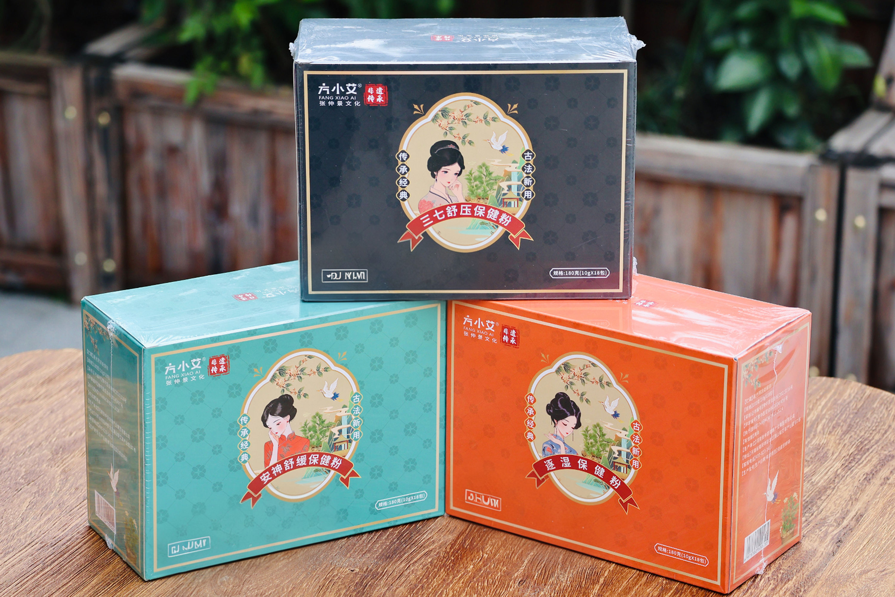 Pure herbal Bath powder packets - 18 packs/per box