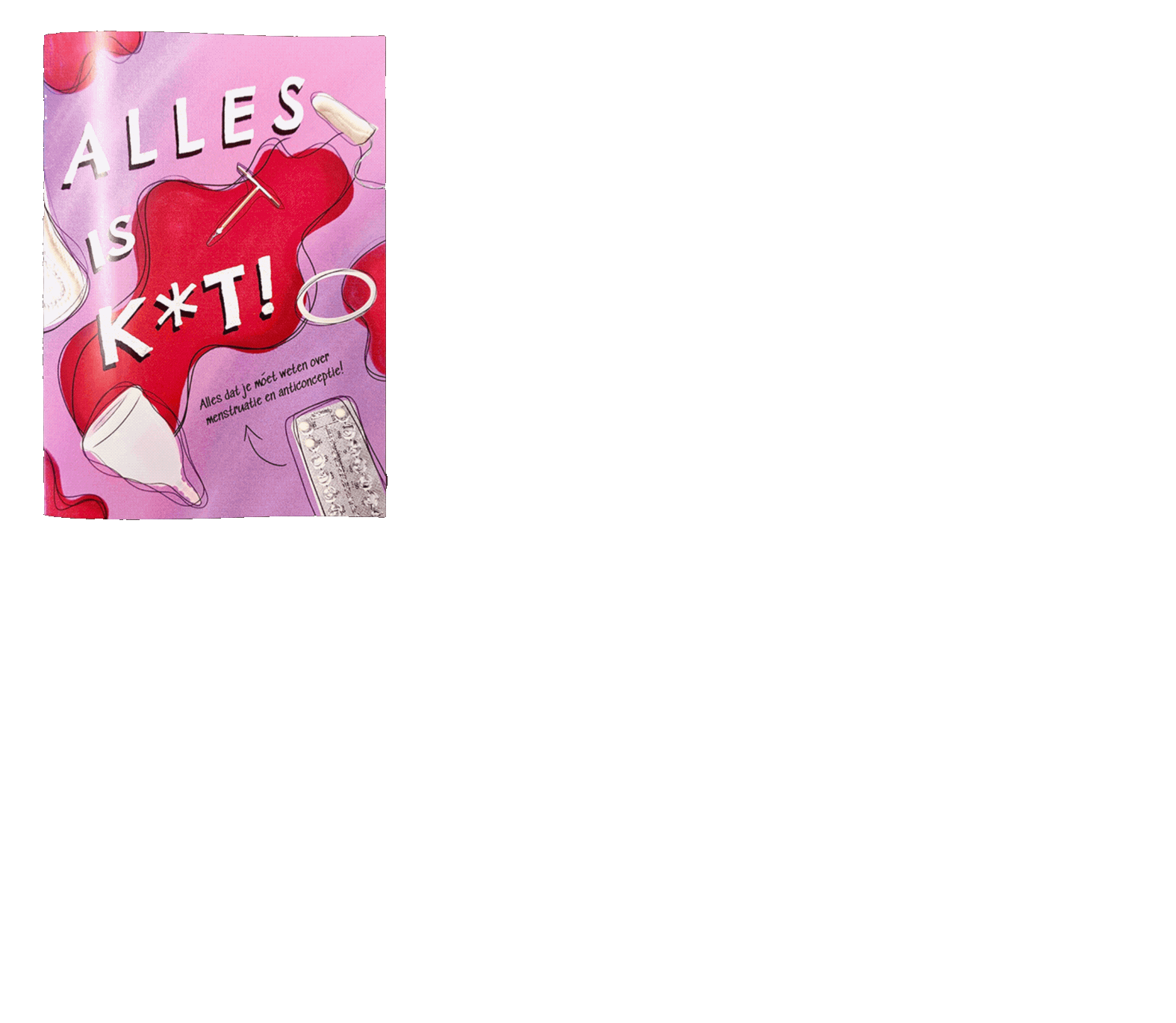 Untitled_Artwork 3.gif