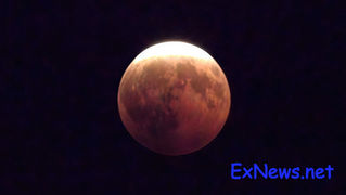 Nearly full eclipse greets North Okanagan as Moon rises