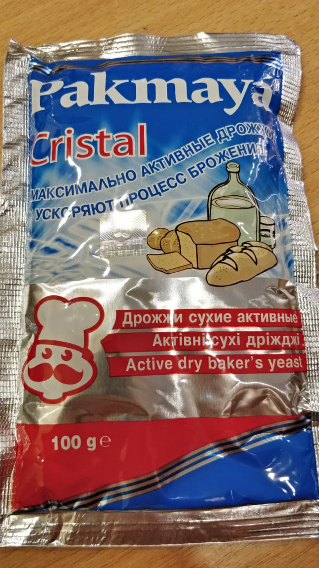 Дрожжи Сухие Пакмайя Купить