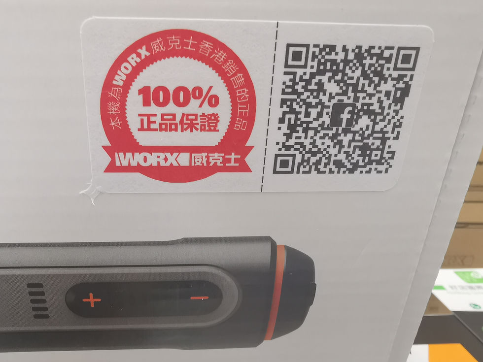 縮圖：WORX 威克士 WX106 8V 小型無線電磨機 - Cordless lithium mini grinding machine