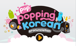 Learning Korean On-the-go: Useful Smartphone Apps