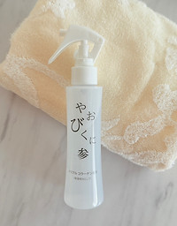 やおびくに参　白タオル 新しい写真 2025.3.29_250329_1.jpg