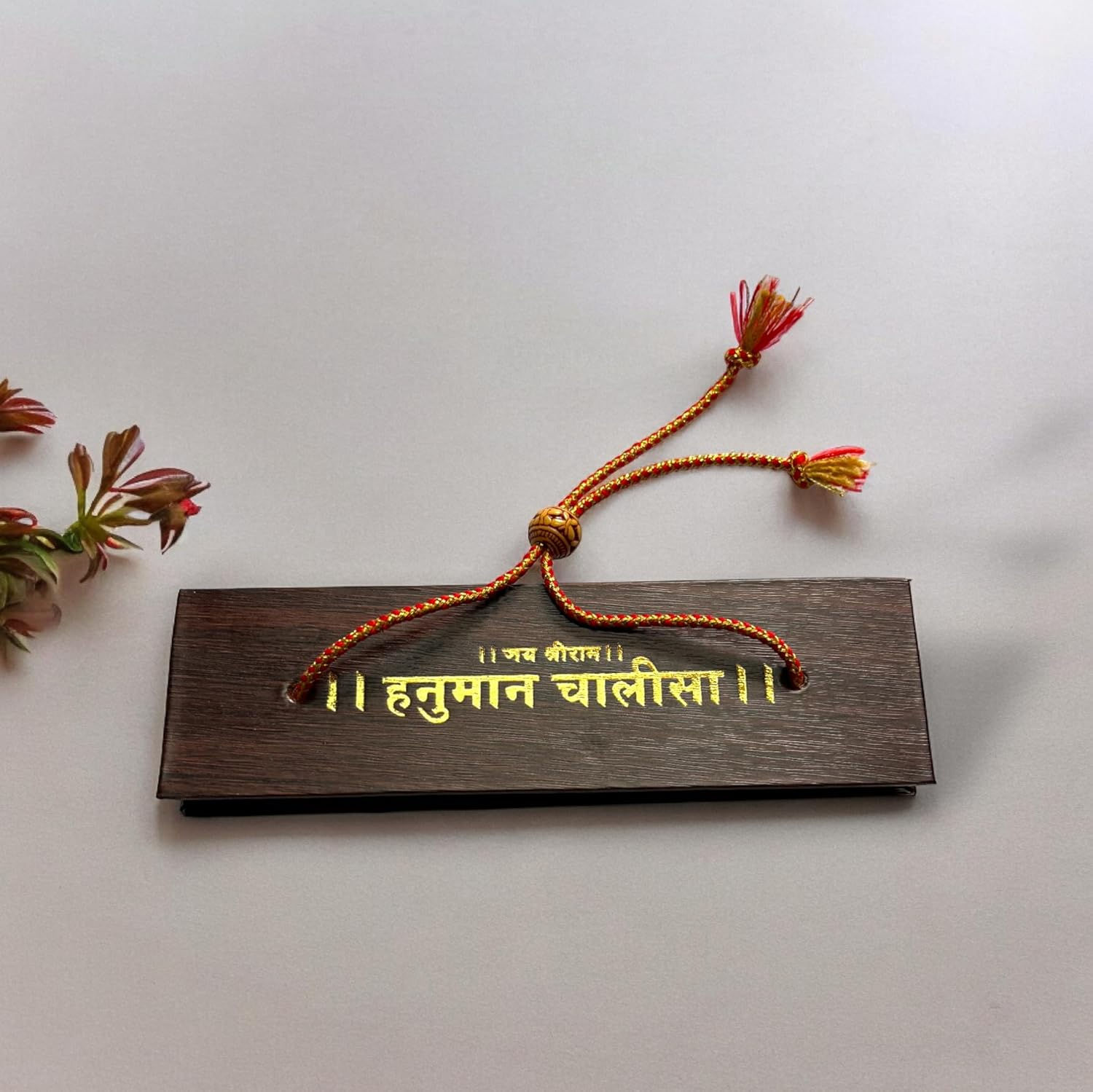 Hanuman Chalisa Encased in Fine Wooden Finish for Gift Giving, Wooden Book