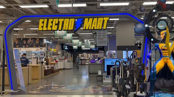 Now Available at E-Mart Electro Mart!