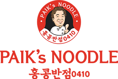 Paik's Noodle Bellevue