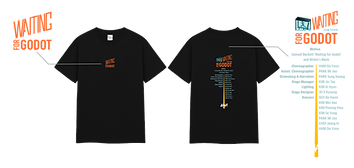 Waiting for Godot 2025 T-shirt (Black)