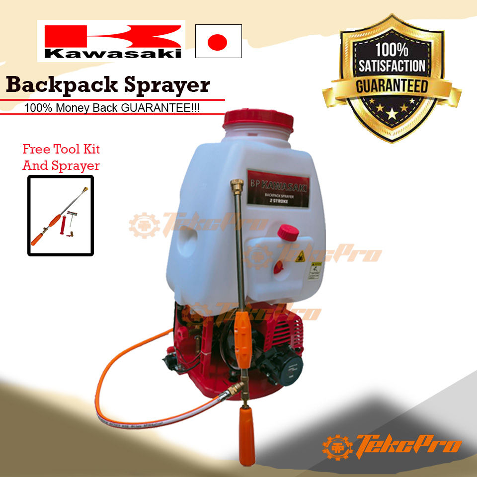 Thumbnail: Kawasaki Knapsack Backpack 2 Stroke