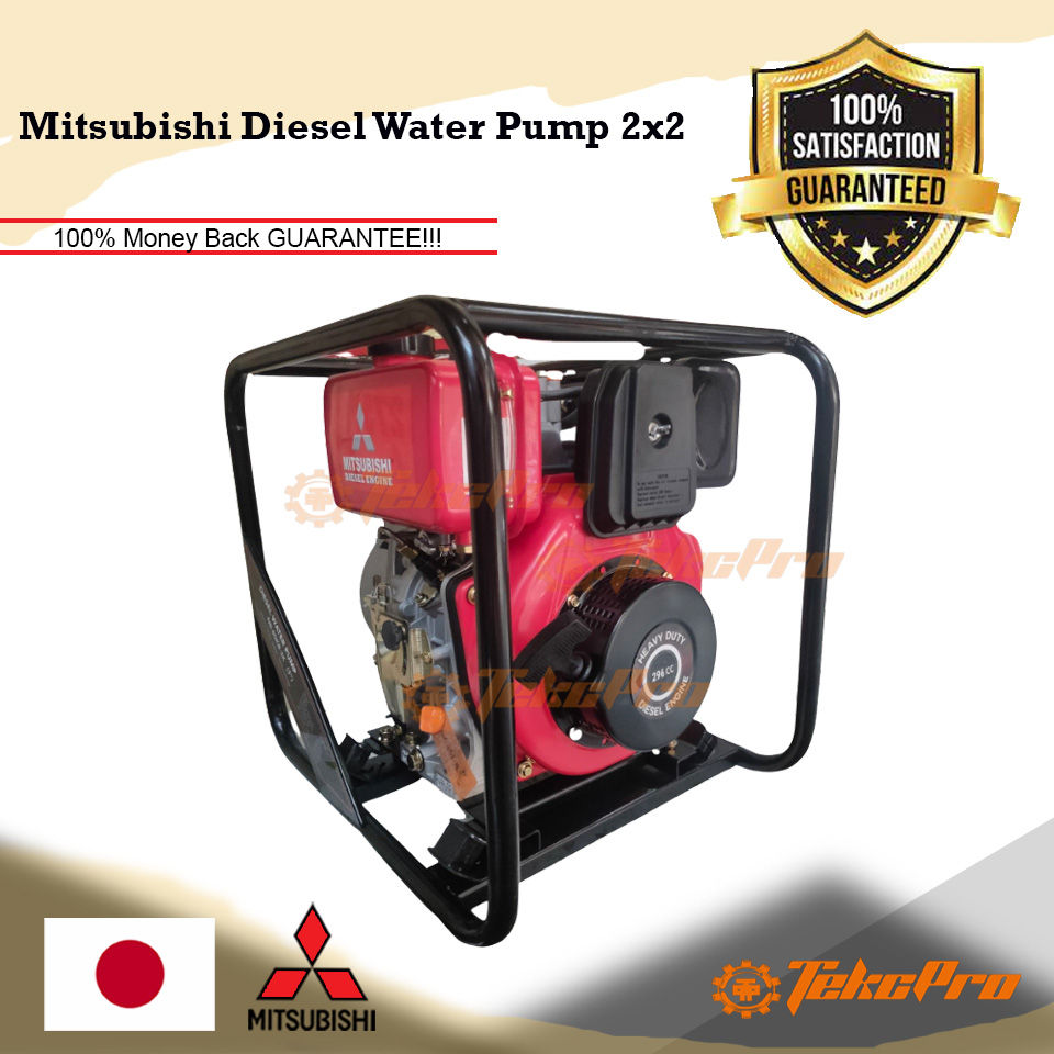 Thumbnail: MItsubishi Diesel Water Pump 2x2