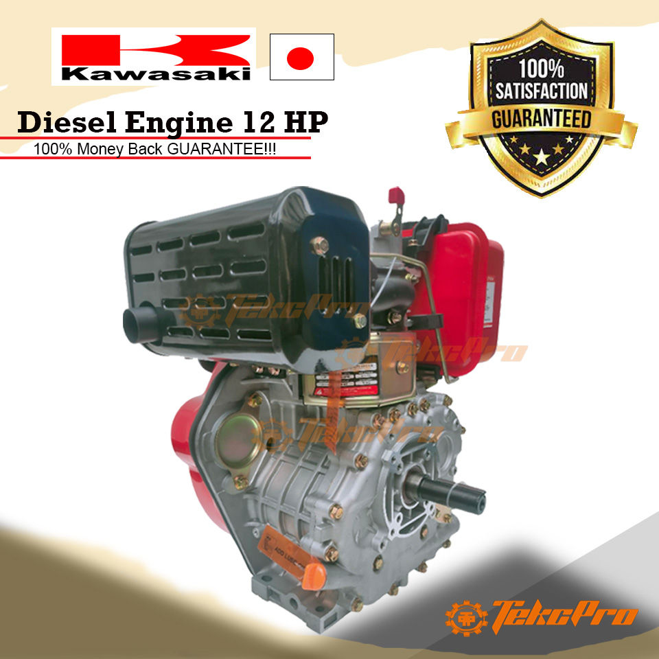 Thumbnail: Kawasaki Diesel Engine 12 HP 190 Lowspeed