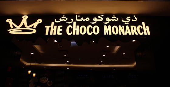 A chocolate paradise voyage!!!
