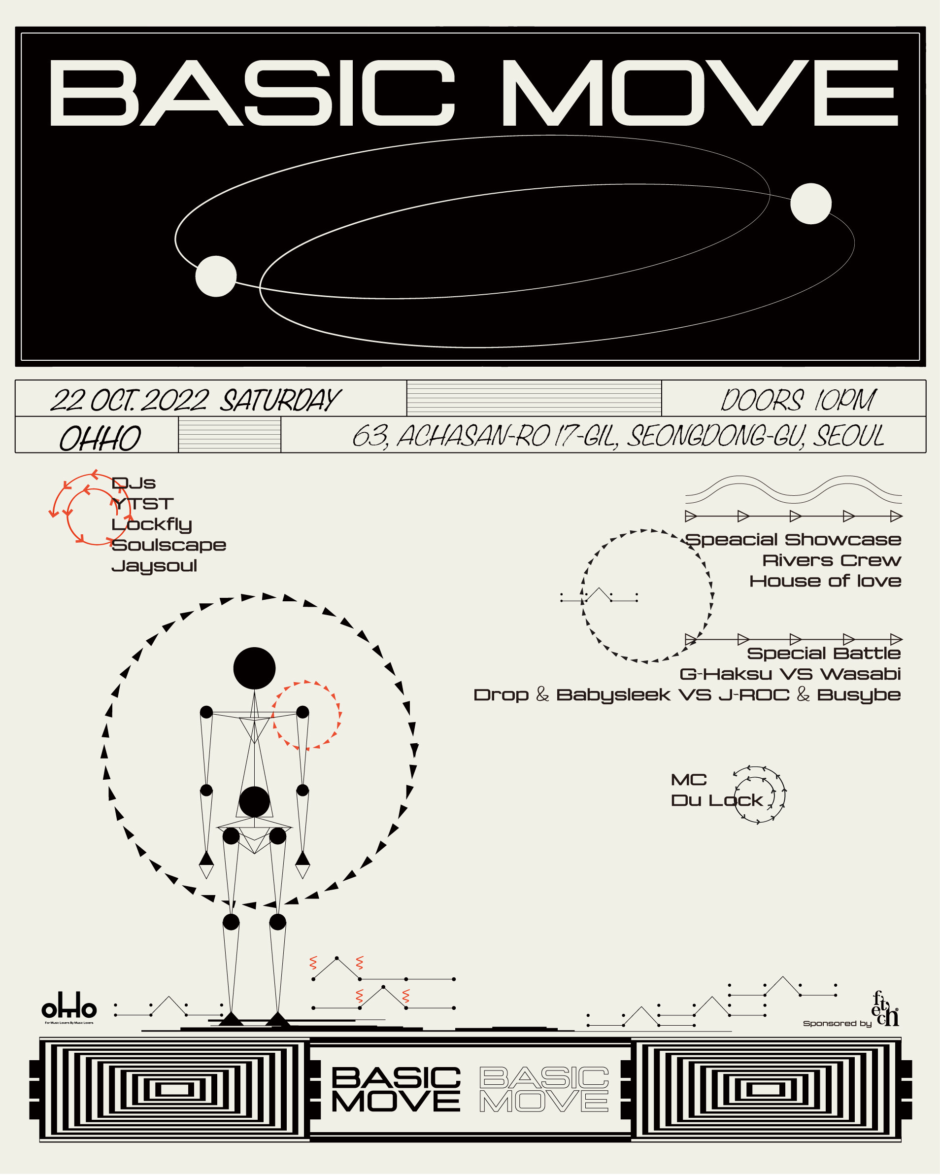 BASIC MOVE | FLOWMAKER