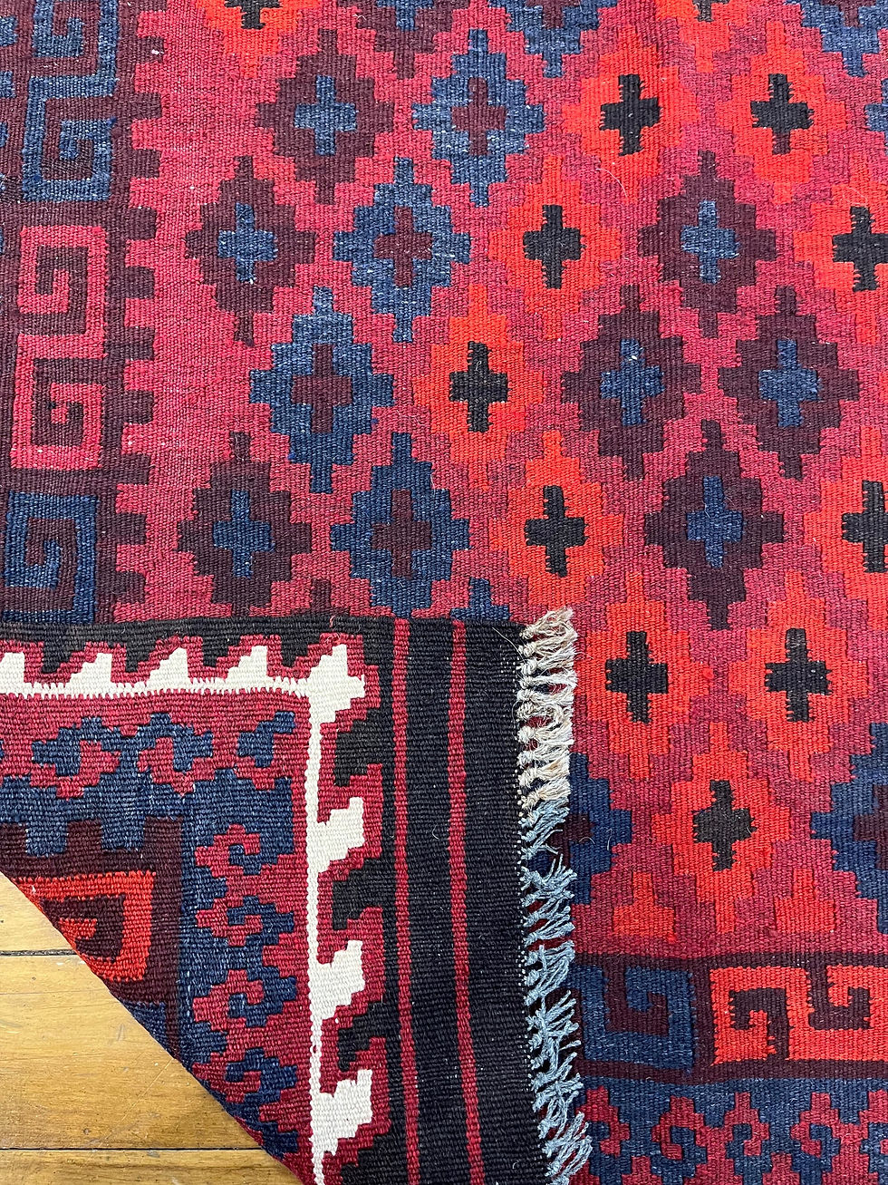 Thumbnail: Afghan Kilim (193x101cm)