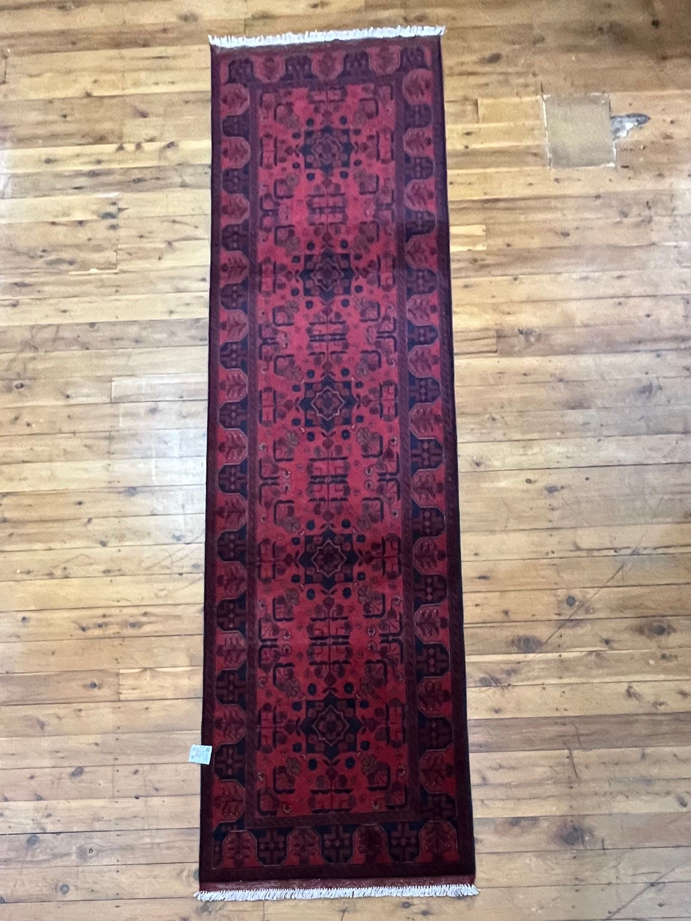 Afghan Khan Mohammadi Runner (293x85cm)